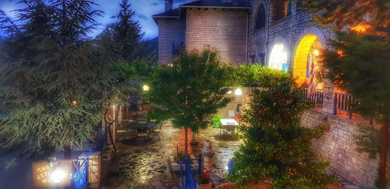 Archontiko Zarkada Appartement Monodendri Buitenkant foto