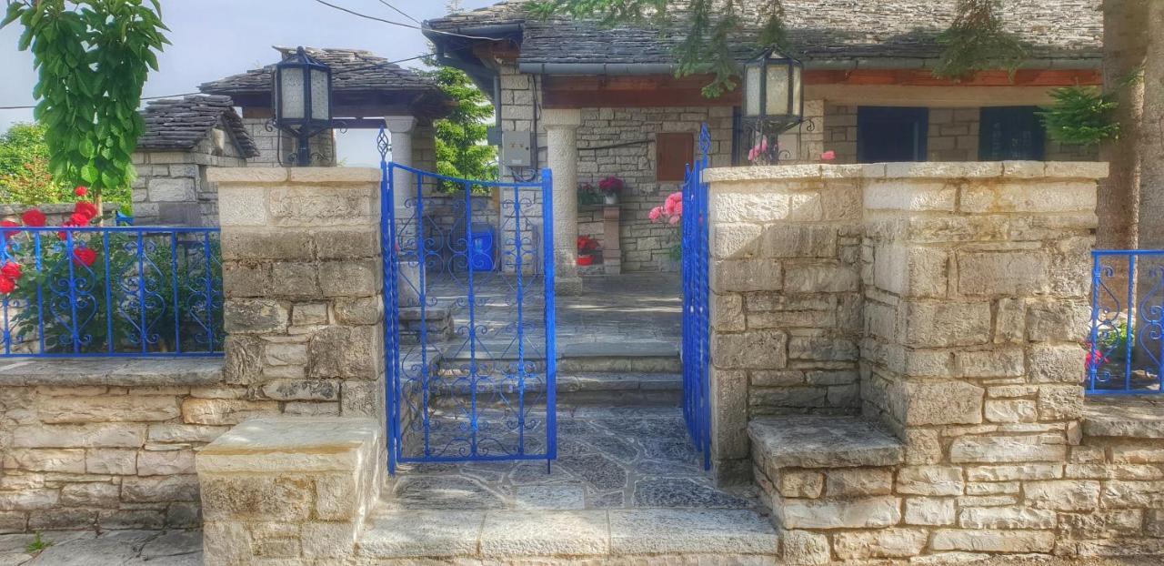 Archontiko Zarkada Appartement Monodendri Buitenkant foto