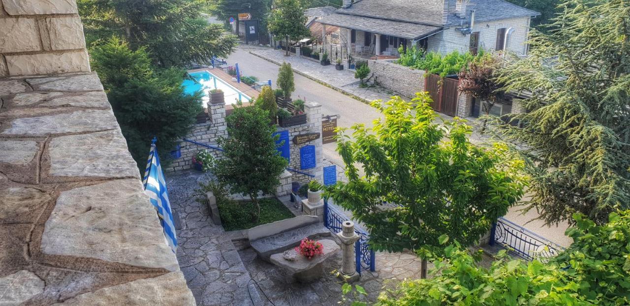 Archontiko Zarkada Appartement Monodendri Buitenkant foto