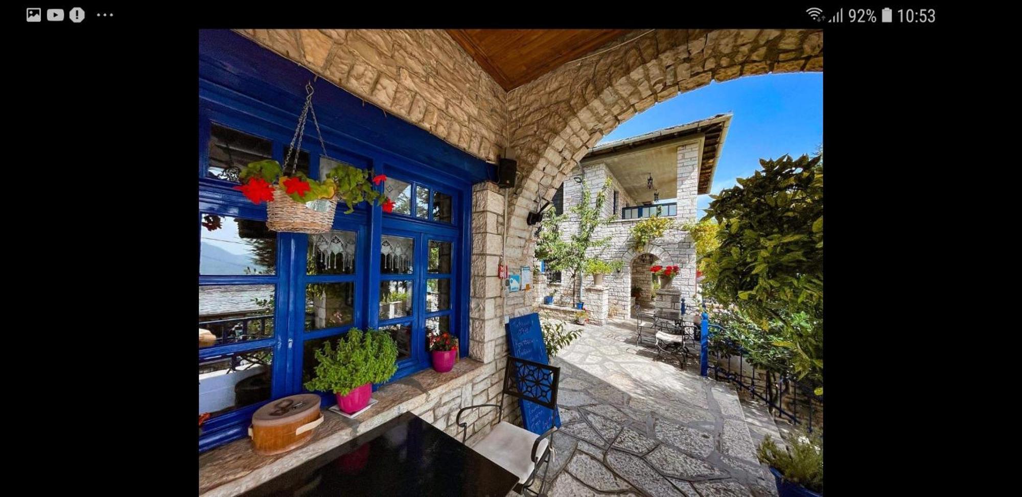 Archontiko Zarkada Appartement Monodendri Buitenkant foto